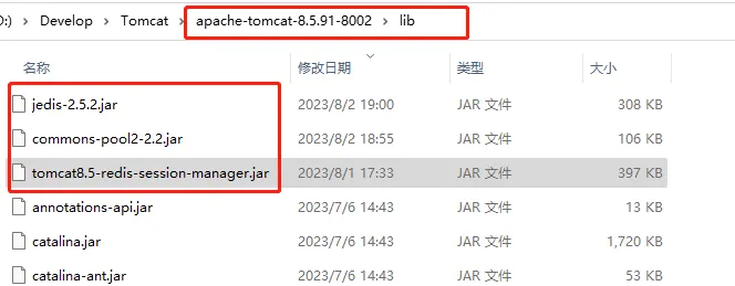 1690977746628.png